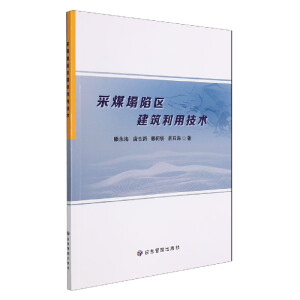 ��ú���݅^(q��)�������ü��g(sh��)